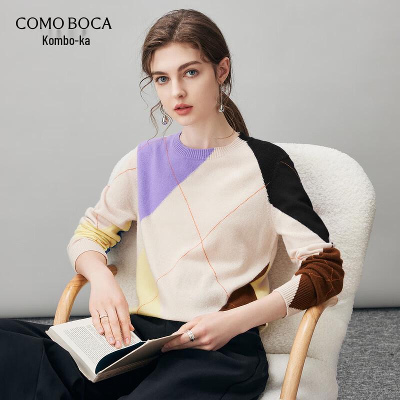Женский кашемировый свитер Komong Boka с цветными блоками и ромбами XL
Женский кашемировый свитер Komong Boka с цветными блоками и ромбами XL