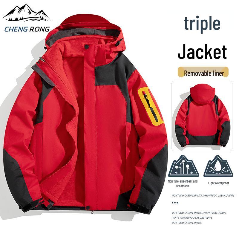Camel HJCAMEL Men s Outdoor 3-in-1 Windproof & Rainproof Detachable Liner Mountaineering Jacket for Autumn/Winter Women s China Red
Camel HJCAMEL Men s Outdoor 3-in-1 Windproof & Rainproof Detachable Liner Mountaineering Jacket for Autumn/Winter Women s China Red