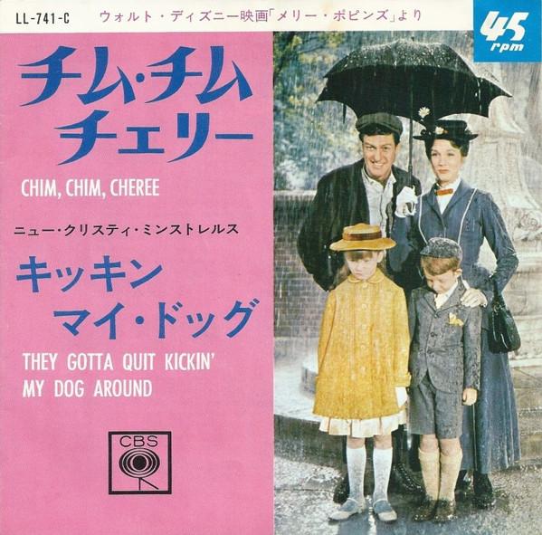 7inch Record NEW CHRISTY MINSTRELS - Chim, Chim, Cheree LL741C CBS 1965 Japan Soundtracks & Musicals Used
7inch Record NEW CHRISTY MINSTRELS - Chim, Chim, Cheree LL741C CBS 1965 Japan Soundtracks & Musicals Used