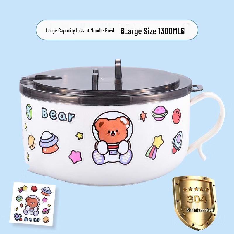 ZISIZ Stainless Steel Instant Noodle Bowl with Lid
ZISIZ Stainless Steel Instant Noodle Bowl with Lid