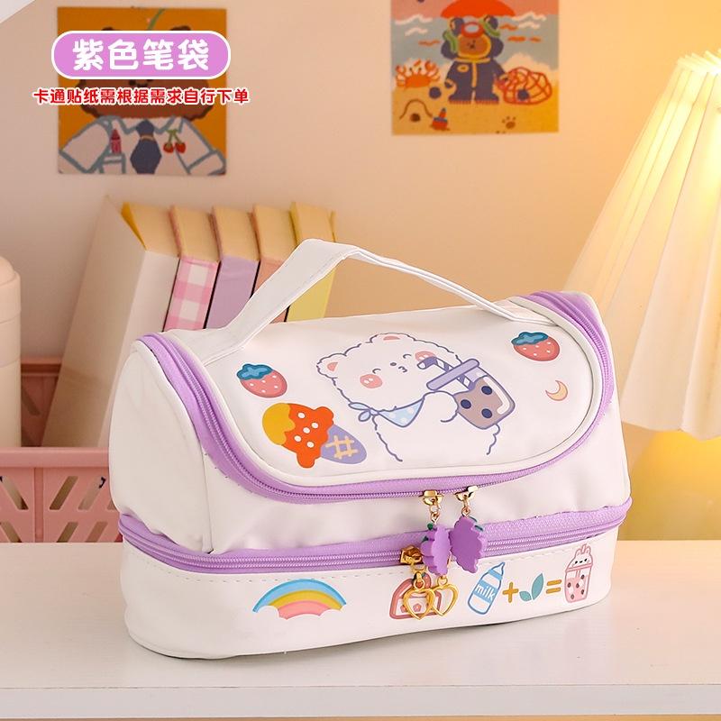 Cute Small Travel Makeup Bag Canvas Bags for Women Girls Dual Layer Compact Makeup Storage Brush Holder Organizers Black Zipper Pouch Cosmetic Case
Cute Small Travel Makeup Bag Canvas Bags for Women Girls Dual Layer Compact Makeup Storage Brush Holder Organizers Black Zipper Pouch Cosmetic Case