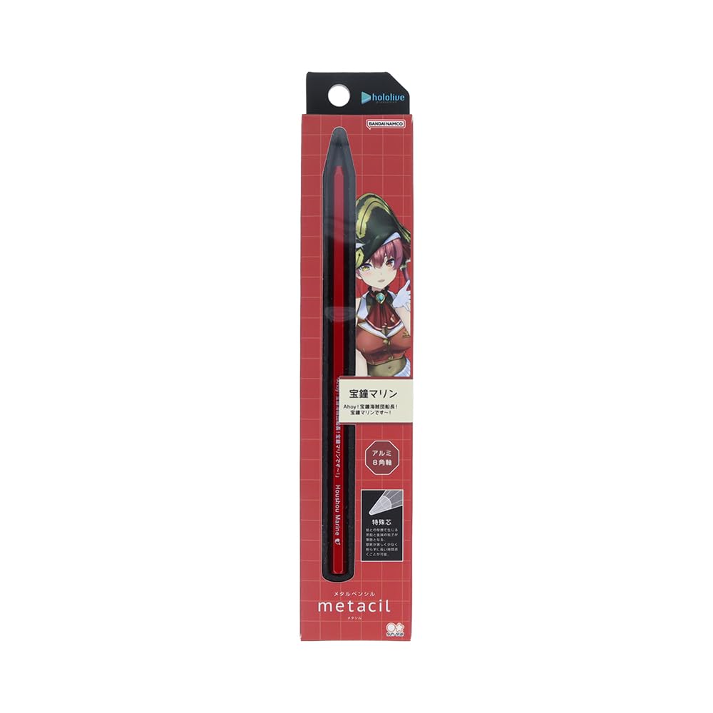 Sunstar Stationery Hololive Metal Pencil Metasil Hololive Vtuber Houshou Marine S5021421
Sunstar Stationery Hololive Metal Pencil Metasil Hololive Vtuber Houshou Marine S5021421