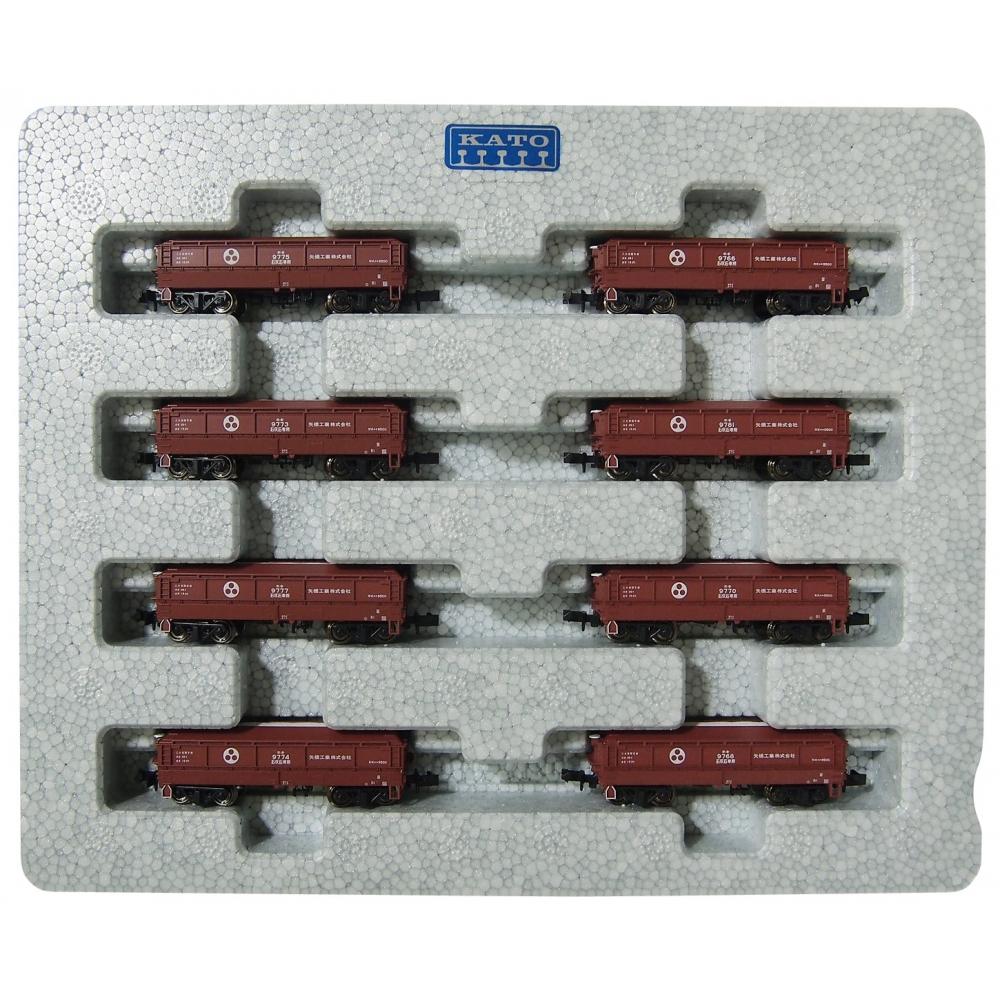KATO N GAUZE HOKI 9500 Yabassi Industries 8 штук набор 10 1277 модель железнодорожный грузовой
KATO N GAUZE HOKI 9500 Yabassi Industries 8 штук набор 10 1277 модель железнодорожный грузовой