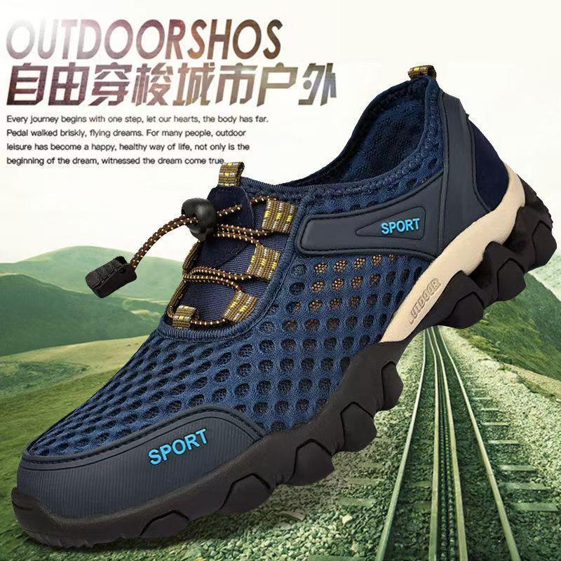 Shoes mesh shoes 2025 summer new men s sports and leisure trendy shoes Korean version mesh breathable wading hiking shoes 44 темно-коричневого кольору
Shoes mesh shoes 2025 summer new men s sports and leisure trendy shoes Korean version mesh breathable wading hiking shoes 44 темно-коричневого кольору