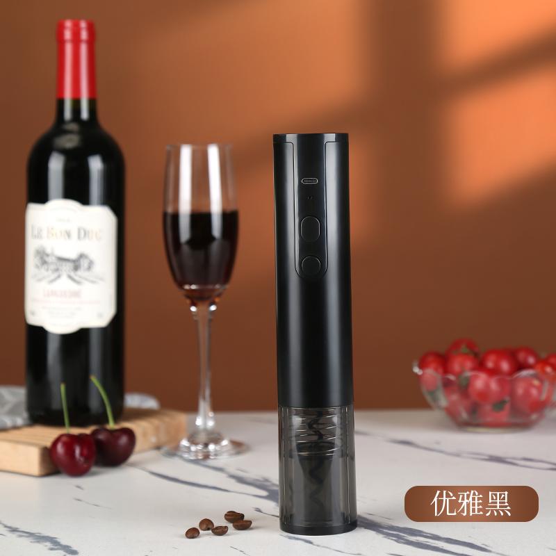 Automatic wine bottle opener, electric screwdriver, suitable for home and party use, modern wine opener чорний
Automatic wine bottle opener, electric screwdriver, suitable for home and party use, modern wine opener чорний