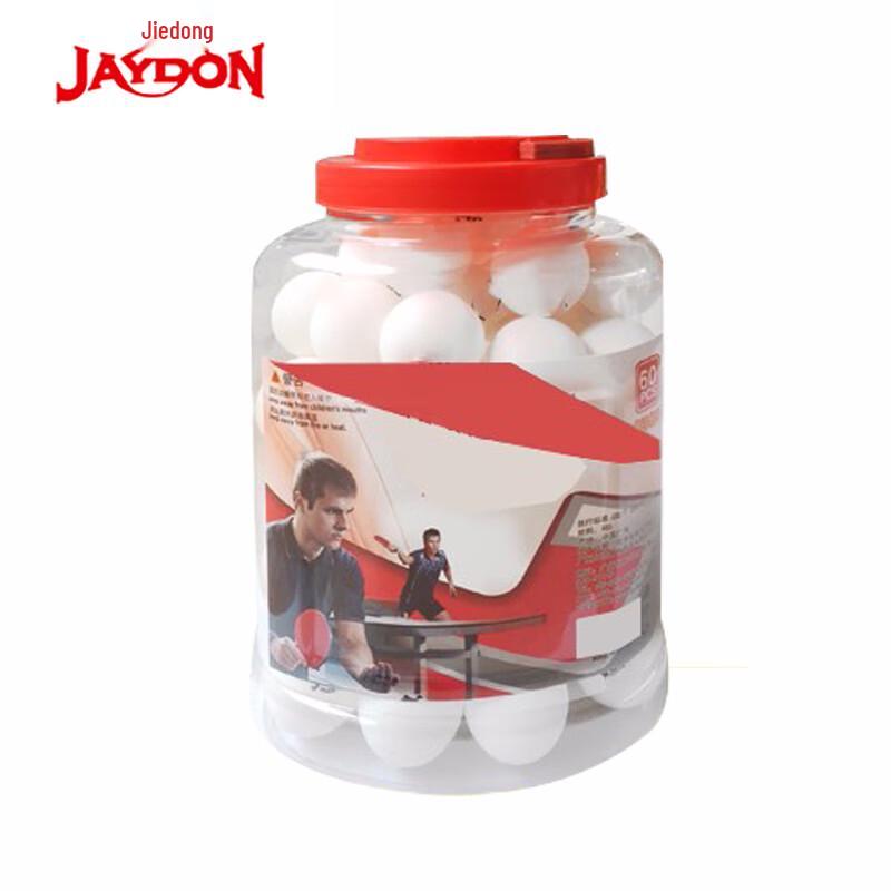Jiedong ABS Table Tennis Balls
Jiedong ABS Table Tennis Balls