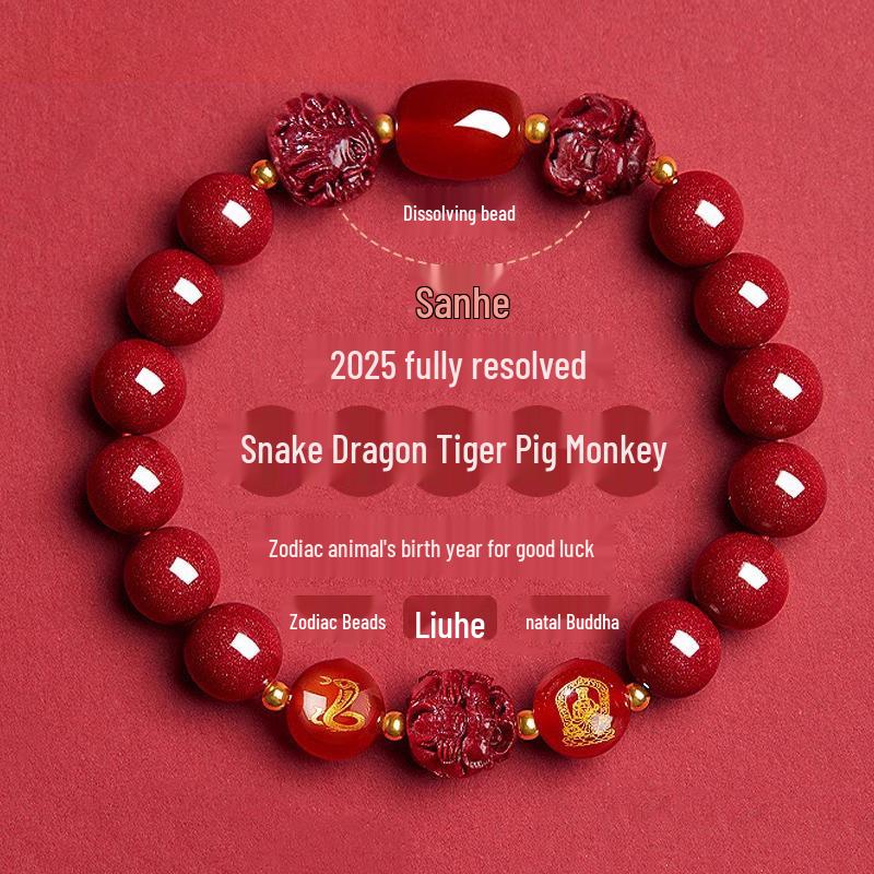 2025 Zodiac Year of the Snake Tai Sui Cinnabar Bracelet: Men s & Women s Harmony Hand String for Benmingnian New Year Gift 8mm
2025 Zodiac Year of the Snake Tai Sui Cinnabar Bracelet: Men s & Women s Harmony Hand String for Benmingnian New Year Gift 8mm