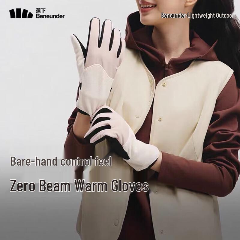 Beneunder PM360 Fleece-Lined Gloves
Beneunder PM360 Fleece-Lined Gloves