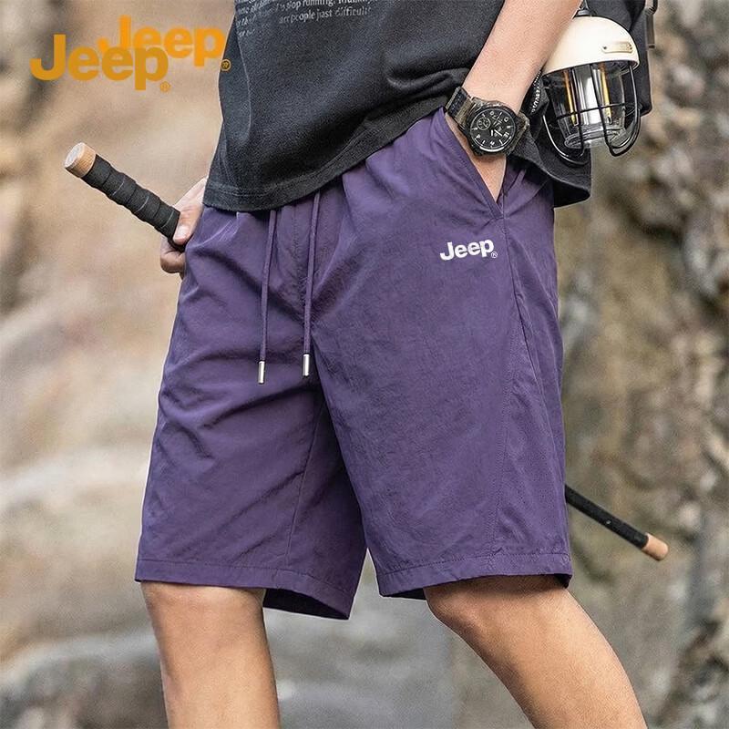 JEEP Men s Lightweight Perforated Summer Shorts 2XL
JEEP Men s Lightweight Perforated Summer Shorts 2XL
