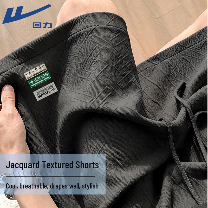 Warrior Men s Breathable Textured Jacquard Casual Knee-Length Shorts 3XL
Warrior Men s Breathable Textured Jacquard Casual Knee-Length Shorts 3XL