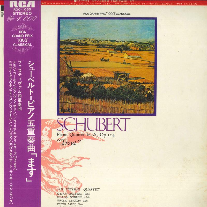 LP Record FESTIVAL QUARTET - Schubert/Piano Quintet In A Op.114( RGC1035 VICTOR 1972 Japan Classical Used 
LP Record FESTIVAL QUARTET - Schubert/Piano Quintet In A Op.114( RGC1035 VICTOR 1972 Japan Classical Used