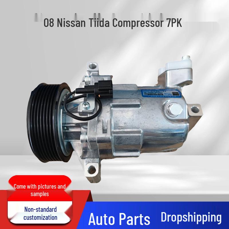 Совместимый 08 Tiida Насос компрессора кондиционера - 7PK Автомобильный аксессуар для модификации AC. Custom
Совместимый 08 Tiida Насос компрессора кондиционера - 7PK Автомобильный аксессуар для модификации AC. Custom