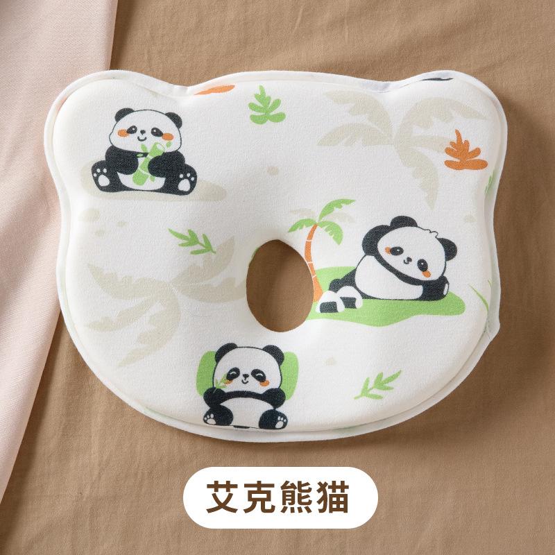 Shaped Pillow Baby Pillow Newborn0to61-month-old baby s sleeping head shape is round; head correction for infants and toddlers to prevent eccentric 【Aike Panda】Memory fo
Shaped Pillow Baby Pillow Newborn0to61-month-old baby s sleeping head shape is round; head correction for infants and toddlers to prevent eccentric 【Aike Panda】Memory fo