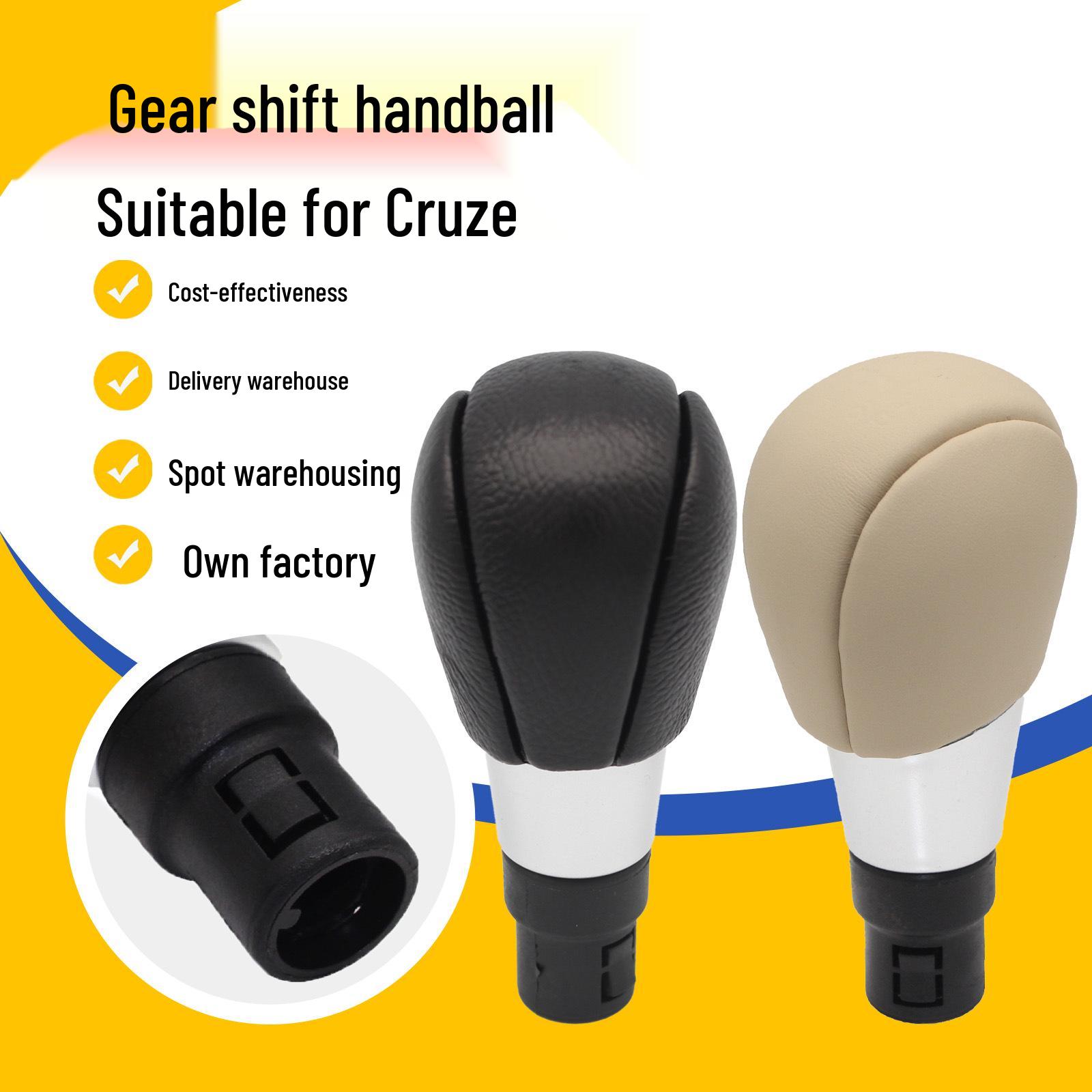 Volvo XC60/70 S60 V60/70 Gear Shift Knob Lever Handle Accessories 6-Speed R135246 чёрный
Volvo XC60/70 S60 V60/70 Gear Shift Knob Lever Handle Accessories 6-Speed R135246 чёрный