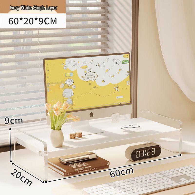 Подставка-подставка для монитора компьютера
Подставка-подставка для монитора компьютера