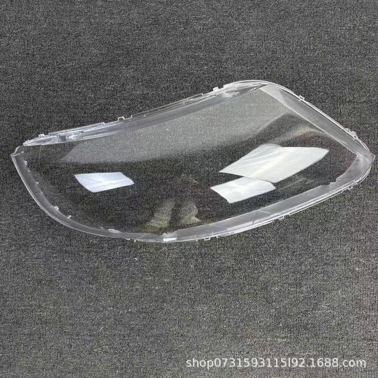 Transparent Headlight Cover for 2013-2016 Fengxing Jingyi X3/X5 Models Driver Side Durable Original
Transparent Headlight Cover for 2013-2016 Fengxing Jingyi X3/X5 Models Driver Side Durable Original