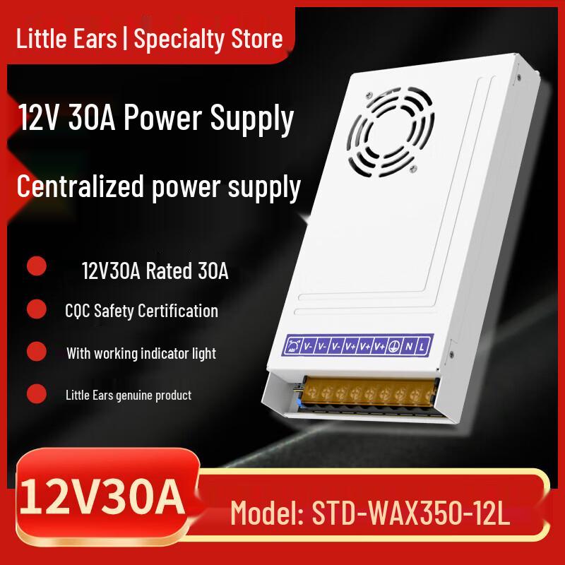 Xiao Erduo Centralized Power Supply Adapter CN plug (adapter included)
Xiao Erduo Centralized Power Supply Adapter CN plug (adapter included)
