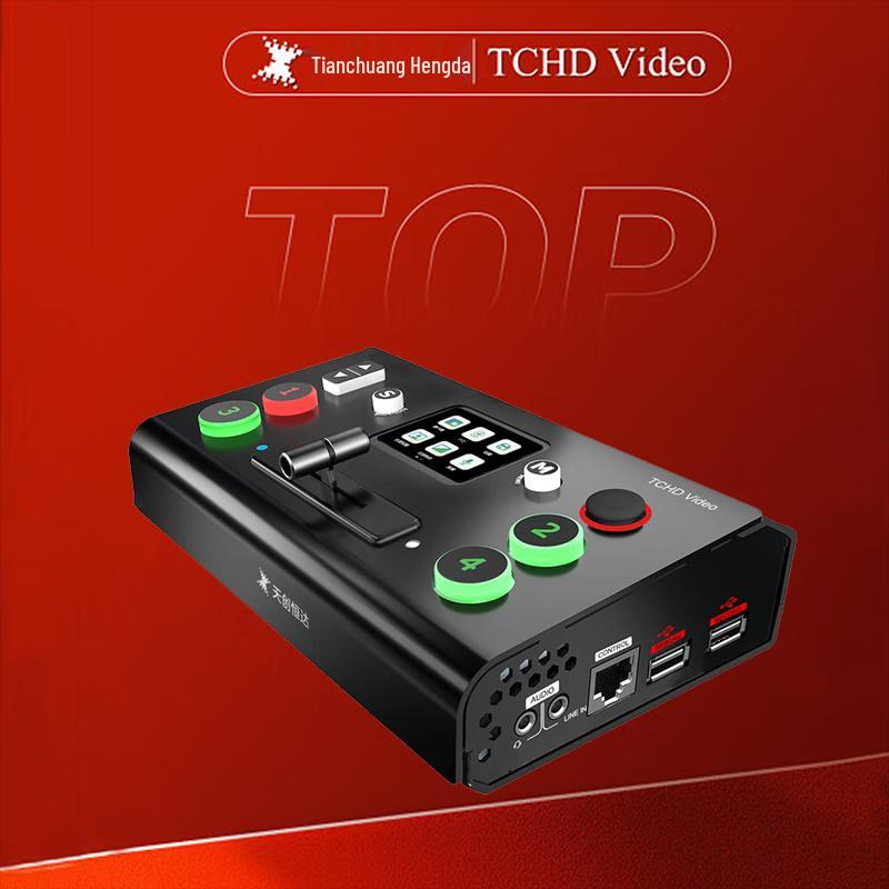 TCHD-04H 4K HDMI Live Production Switcher
TCHD-04H 4K HDMI Live Production Switcher