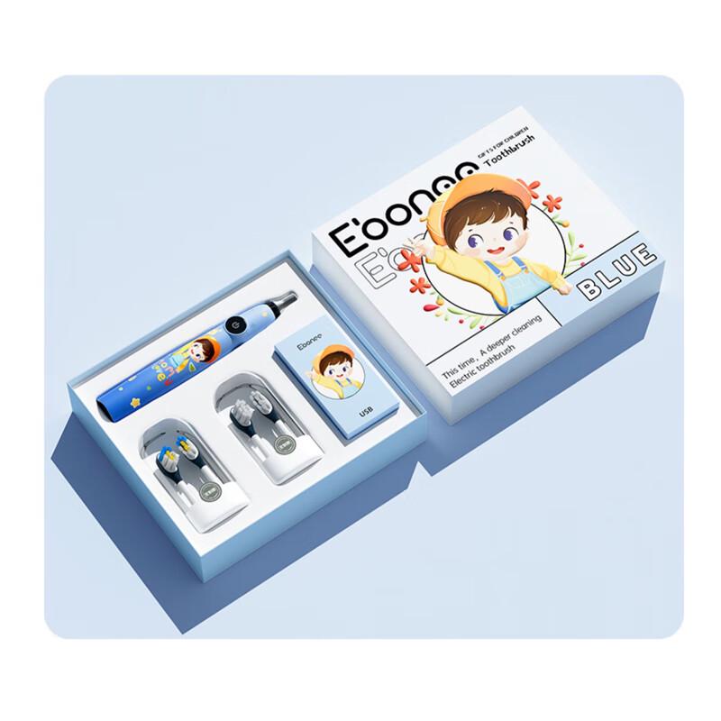 Ebonee C5 Kids Sonic Electric Toothbrush 3-6 Years
Ebonee C5 Kids Sonic Electric Toothbrush 3-6 Years