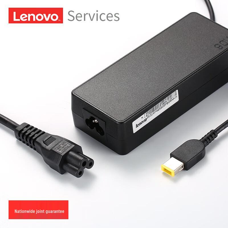 Lenovo ThinkPad Laptop Charger 90W Square Tip
Lenovo ThinkPad Laptop Charger 90W Square Tip