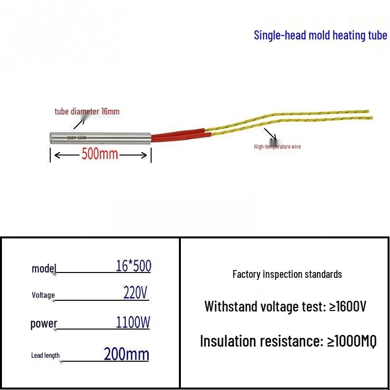 Industrial Dry-Burn Electric Heating Tube
Industrial Dry-Burn Electric Heating Tube