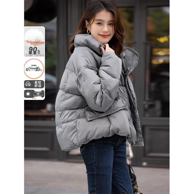 Mocana Women s Cloud Puff Short Down Jacket M
Mocana Women s Cloud Puff Short Down Jacket M