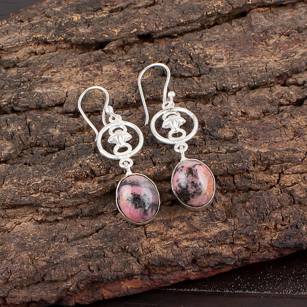 Черный родохрозит драгоценный камень 925 стерлинговое серебро ювелирные изделия ручной работы бохо серьги 2,00 EE-17-27
Черный родохрозит драгоценный камень 925 стерлинговое серебро ювелирные изделия ручной работы бохо серьги 2,00 EE-17-27