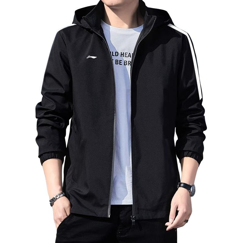 Li Ning Color Block Logo Embroidered Long Sleeve Jacket Men Jacket Black Z1AFDN365-1E M
Li Ning Color Block Logo Embroidered Long Sleeve Jacket Men Jacket Black Z1AFDN365-1E M