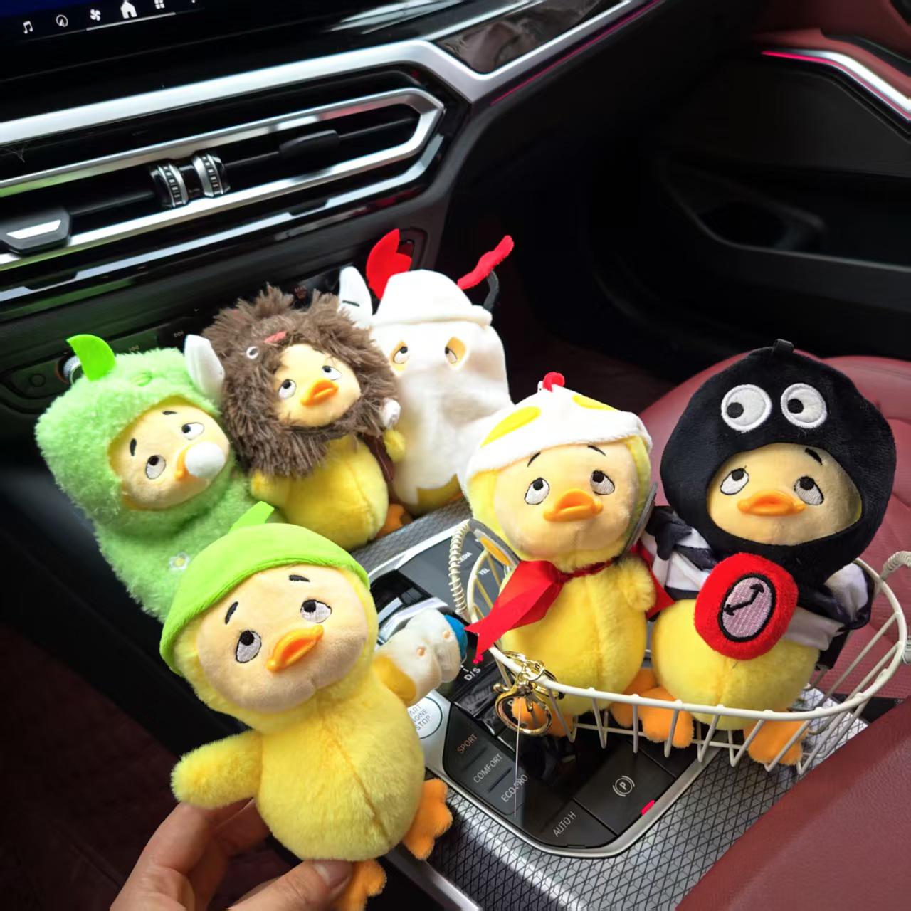 Third-Gen Internet Celebrity Annoying Duck Plush Keychain Pendant Gift for Friends Beaded Chain
Third-Gen Internet Celebrity Annoying Duck Plush Keychain Pendant Gift for Friends Beaded Chain