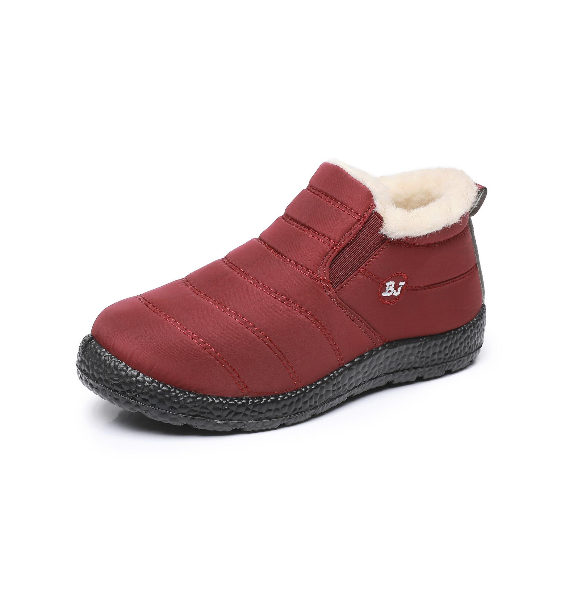 Зимние хлопковые мужские бархатные шерстяные сноубутсы нескользящие и теплые кроссовки для папы на толстой подошве водонепроницаемые мамины короткие ботинки 44
Зимние хлопковые мужские бархатные шерстяные сноубутсы нескользящие и теплые кроссовки для папы на толстой подошве водонепроницаемые мамины короткие ботинки 44