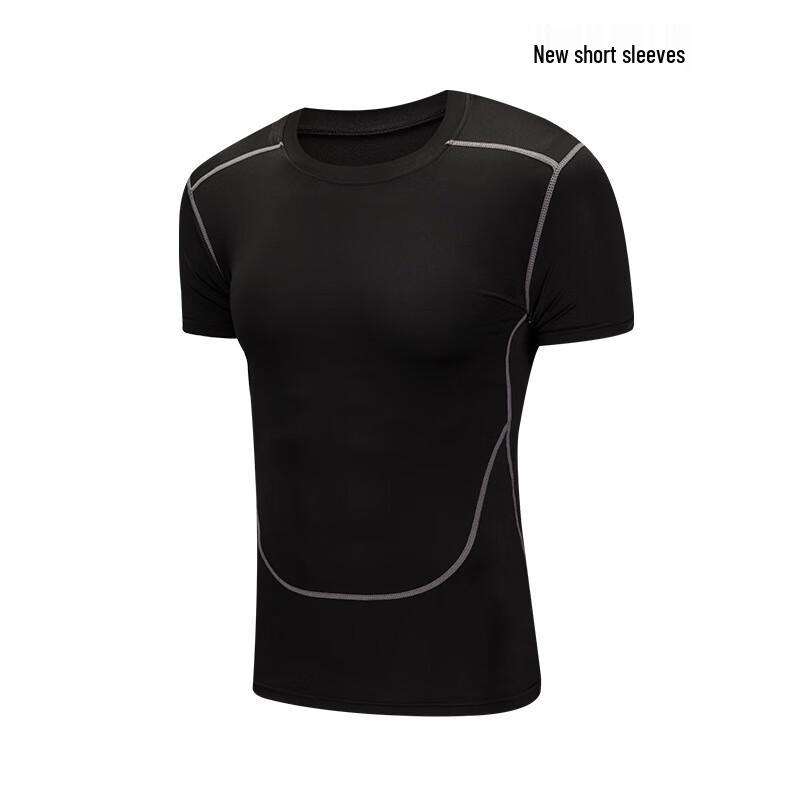 WEZHO Men s Quick-Dry Compression Short Sleeve Training Top
WEZHO Men s Quick-Dry Compression Short Sleeve Training Top