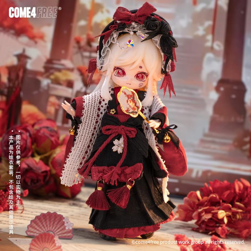 COME4FREE 1/12 BJD Doll Clothes Dessert Series Cherry Mousse Dress Outfit Set for OB11 Doll Clothes
COME4FREE 1/12 BJD Doll Clothes Dessert Series Cherry Mousse Dress Outfit Set for OB11 Doll Clothes