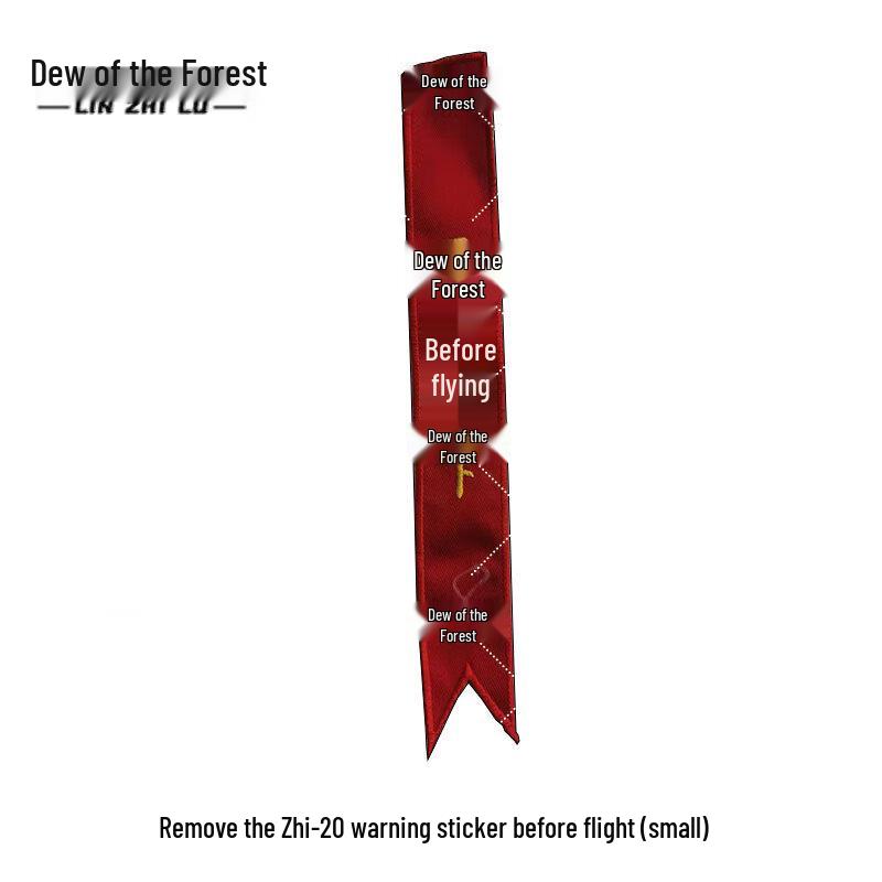 Aircraft Warning Tags & Protective Gear
Aircraft Warning Tags & Protective Gear