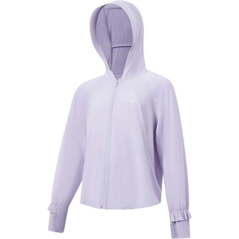 Li-Ning Girls Sun Protection Sports Jacket 160
Li-Ning Girls Sun Protection Sports Jacket 160