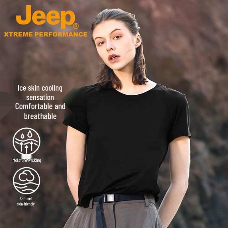 Jeep Women s Outdoor Quick-Dry T-Shirt S
Jeep Women s Outdoor Quick-Dry T-Shirt S