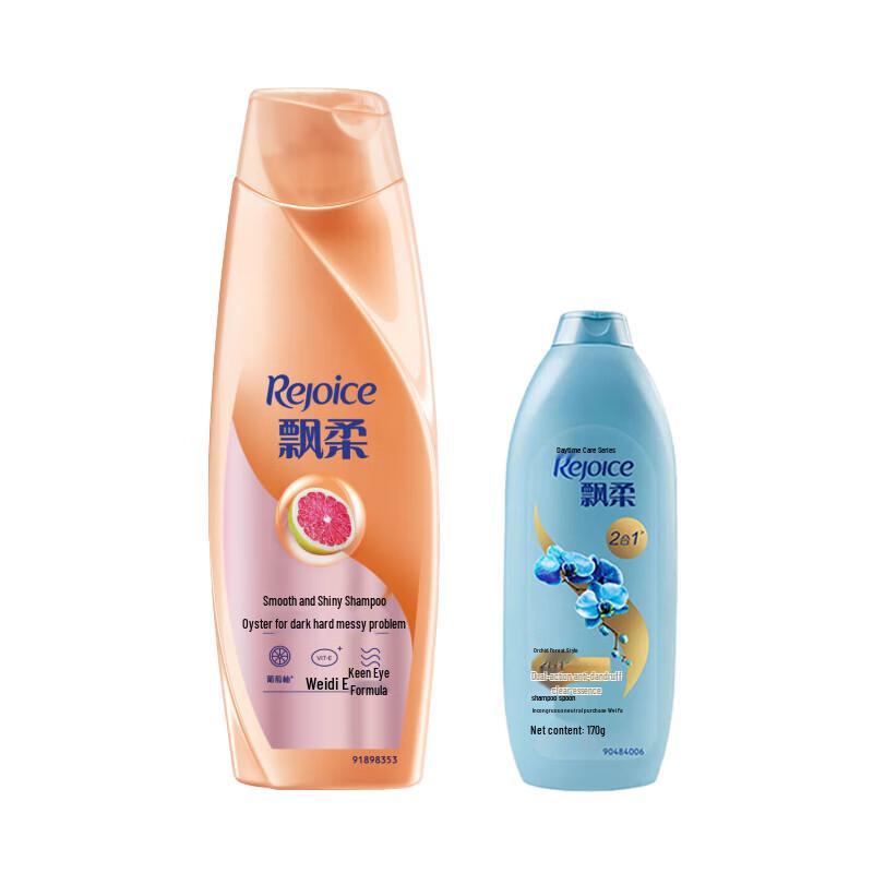 Rejoice Shampoo Smooth & Shine 400g + Anti-Dandruff 170g Bundle
Rejoice Shampoo Smooth & Shine 400g + Anti-Dandruff 170g Bundle