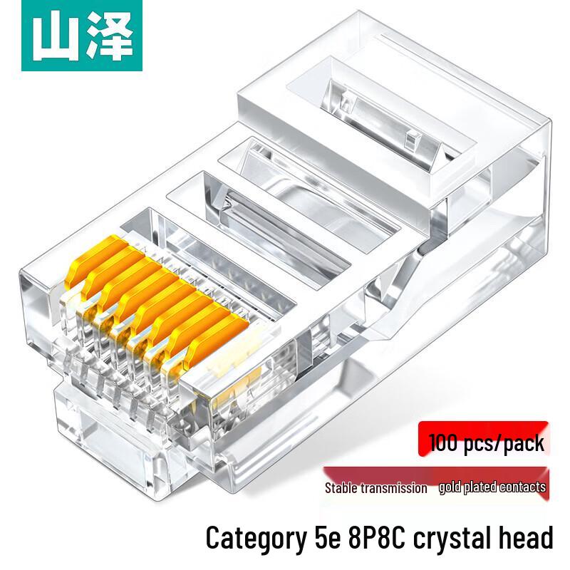 Shanze 8P8C Cat5e RJ45 Network Cable Connectors
Shanze 8P8C Cat5e RJ45 Network Cable Connectors
