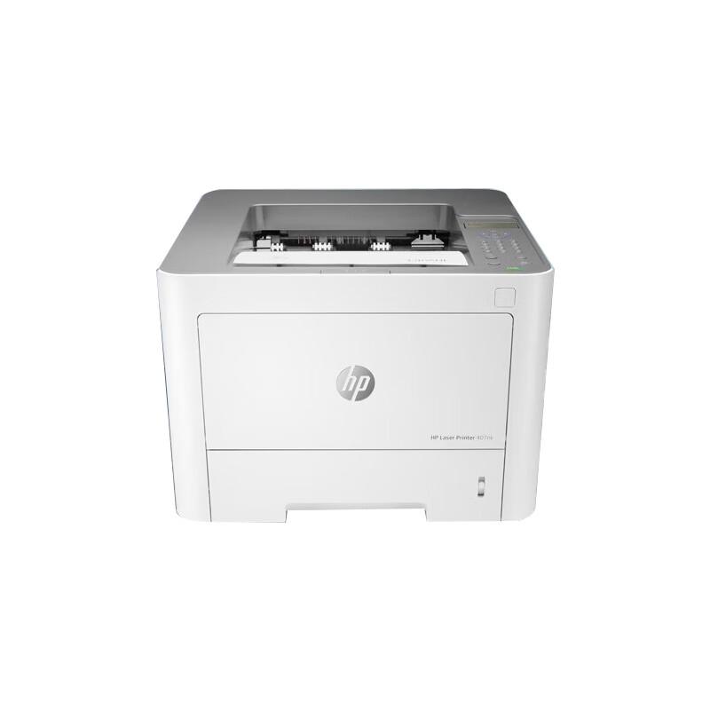HP 407NK A4 Black & White Laser Printer CN plug (adapter included)
HP 407NK A4 Black & White Laser Printer CN plug (adapter included)