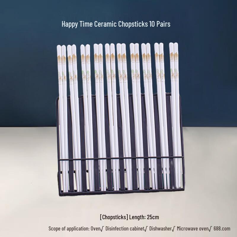 Happy Times Jingdezhen Ceramic Chopsticks
Happy Times Jingdezhen Ceramic Chopsticks