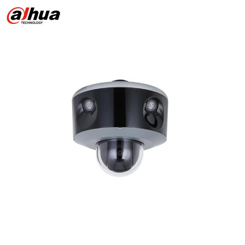 Dahua 4MP Vari-focal PoE IR Explosion-Proof Security Camera
Dahua 4MP Vari-focal PoE IR Explosion-Proof Security Camera
