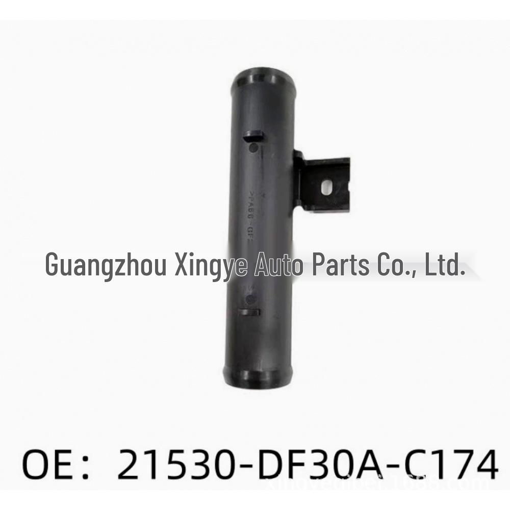 One Piece Available: Qashqai/Teana Radiator Lower Water Pipe Joint 21530-DF30A-C174
One Piece Available: Qashqai/Teana Radiator Lower Water Pipe Joint 21530-DF30A-C174