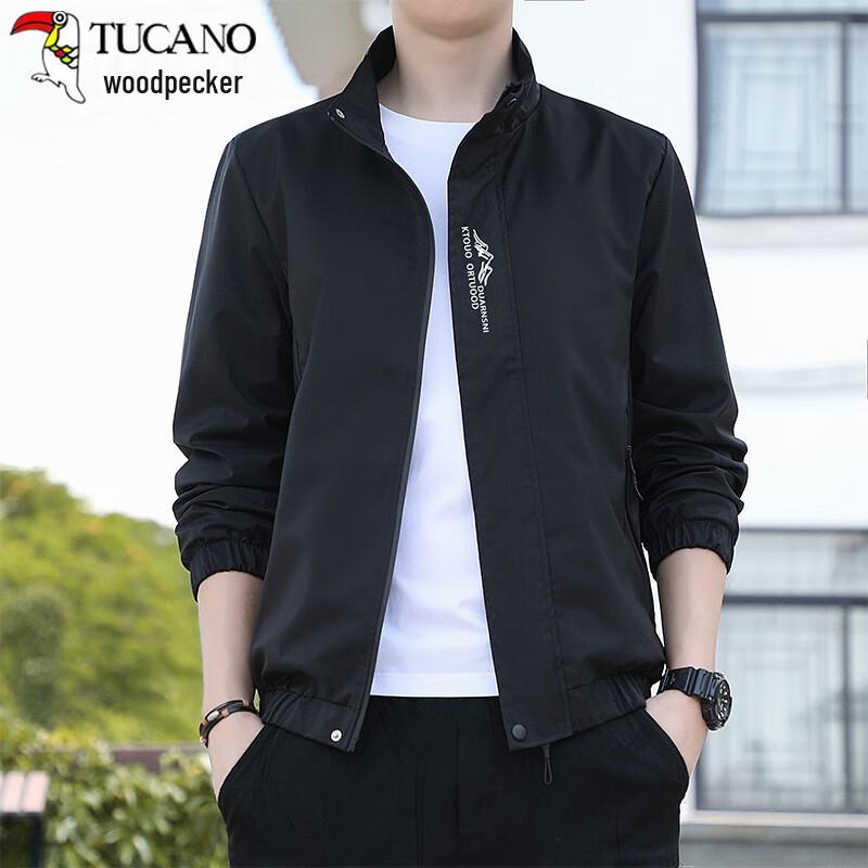 TUCANO Men s Loose Stand Collar Casual Jacket 3XL
TUCANO Men s Loose Stand Collar Casual Jacket 3XL