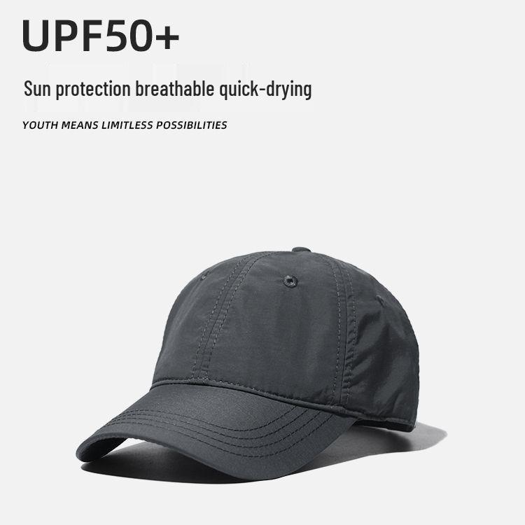 Men s Summer Outdoor Sun Hat - Thin Duckbill Cap, Baseball Style, Large Head Circumference, Ideal for Spring, Autumn, Running, Sunshade Standard (55-60cm) хаки
Men s Summer Outdoor Sun Hat - Thin Duckbill Cap, Baseball Style, Large Head Circumference, Ideal for Spring, Autumn, Running, Sunshade Standard (55-60cm) хаки