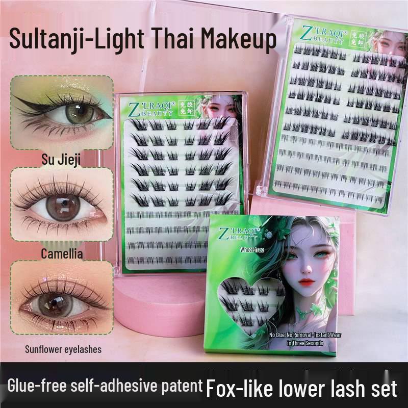 Glue-Free Fox-Eye DIY False Eyelashes: Self-Adhesive, Natural, Photogenic, Single Cluster Segments with No-Removal Lower Lashes. Standard
Glue-Free Fox-Eye DIY False Eyelashes: Self-Adhesive, Natural, Photogenic, Single Cluster Segments with No-Removal Lower Lashes. Standard