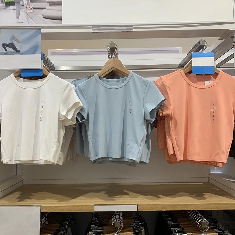 Women s Slim Fit Round Neck Short Sleeve Elastic T-shirt - Sweet & Spicy Style Small
Women s Slim Fit Round Neck Short Sleeve Elastic T-shirt - Sweet & Spicy Style Small
