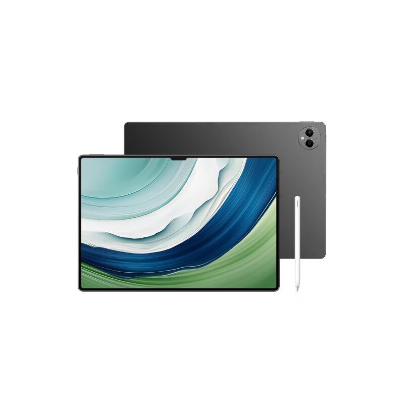 Huawei MatePad Pro 13.2-inch Tablet (CN version)
Huawei MatePad Pro 13.2-inch Tablet (CN version)