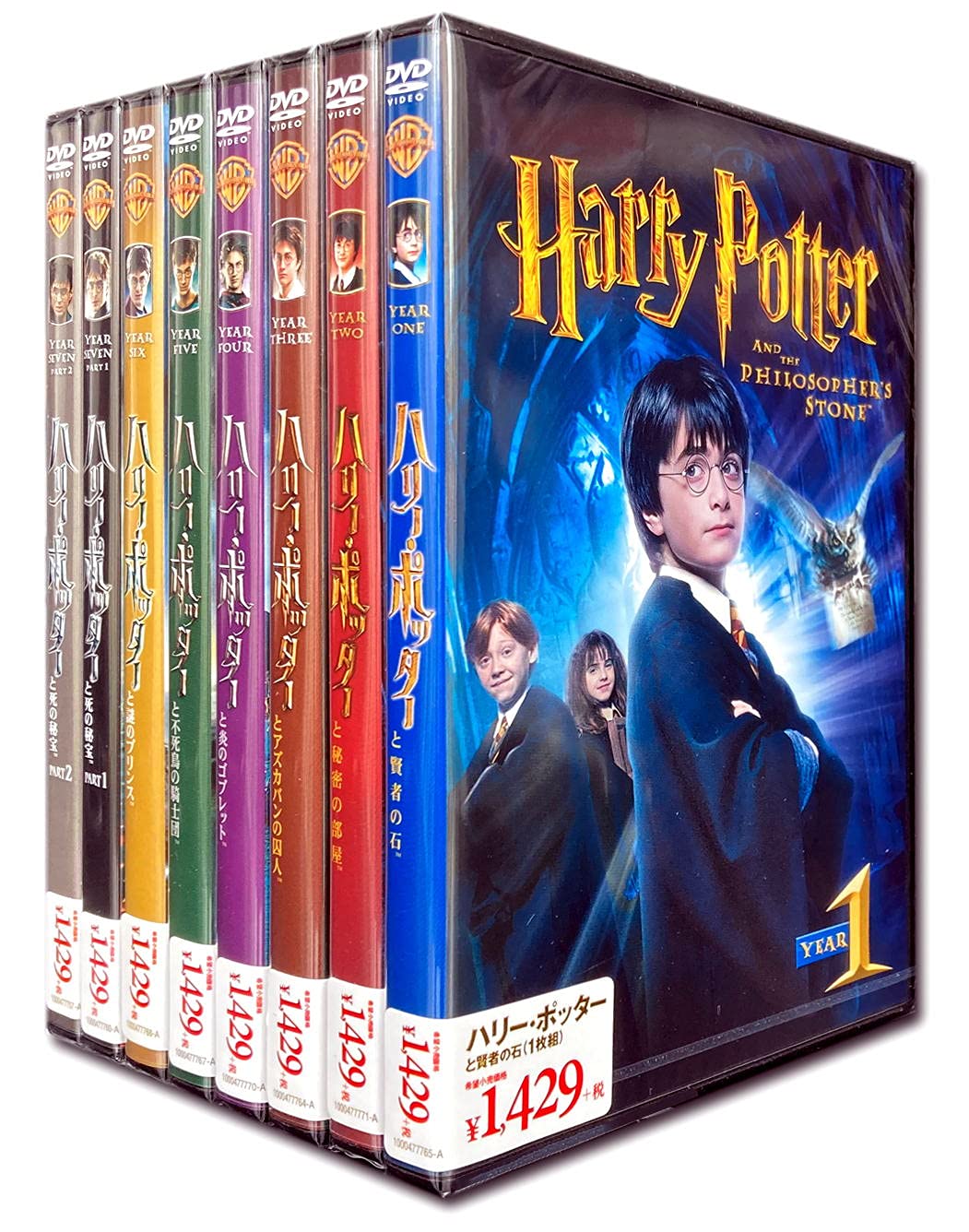 Серіал Гаррі Поттер Набір з 8 DVD SET-27-HARRY-HPM
Серіал Гаррі Поттер Набір з 8 DVD SET-27-HARRY-HPM