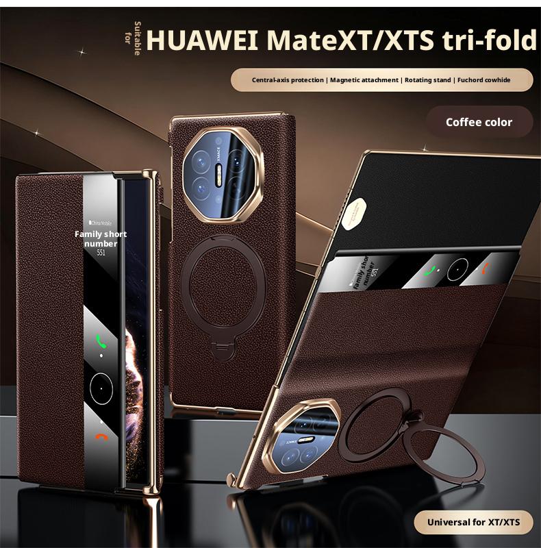 Преміальний чохол зі справжньої шкіри для Huawei Mate XT та Mate XTs 360° обертова підставка Smart Window для прийому дзвінків Захисна кришка для камери Genuine Leather&Huawei Mate XTs Ultimate кавовий
Преміальний чохол зі справжньої шкіри для Huawei Mate XT та Mate XTs 360° обертова підставка Smart Window для прийому дзвінків Захисна кришка для камери Genuine Leather&Huawei Mate XTs Ultimate кавовий
