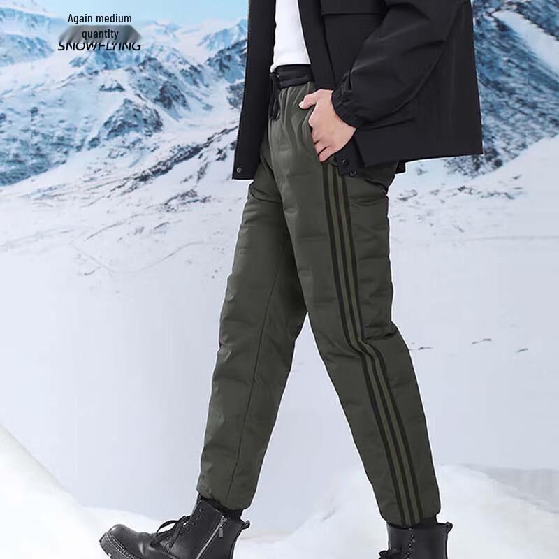 Xuezhongfei Men s Autumn/Winter Comfortable Down Pants X40139527F 185/88A
Xuezhongfei Men s Autumn/Winter Comfortable Down Pants X40139527F 185/88A