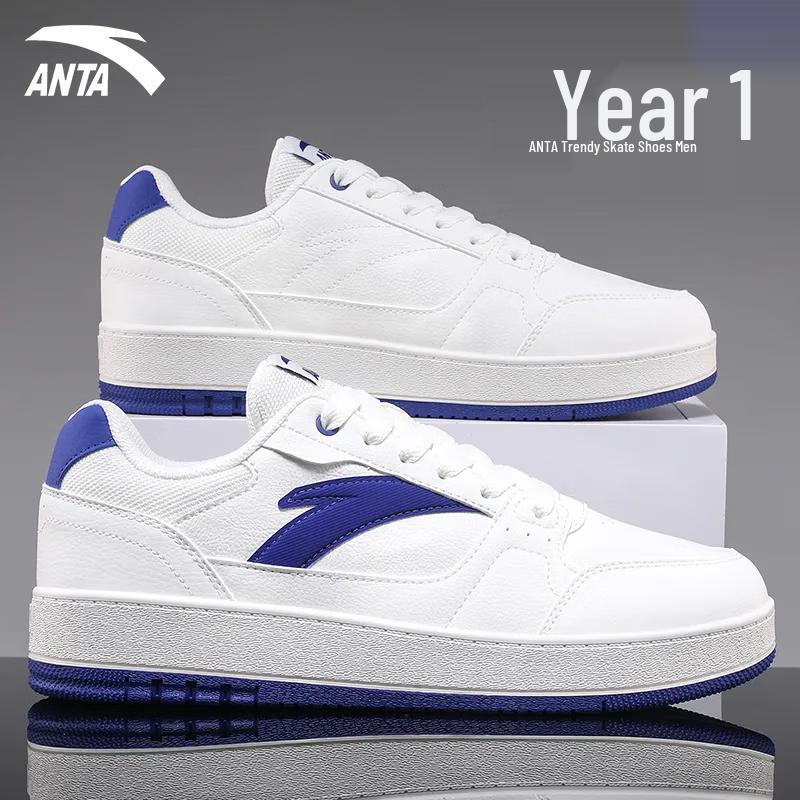 Anta Yuan Nian 2.0 Men s Retro Platform Casual Sneakers US 9
Anta Yuan Nian 2.0 Men s Retro Platform Casual Sneakers US 9